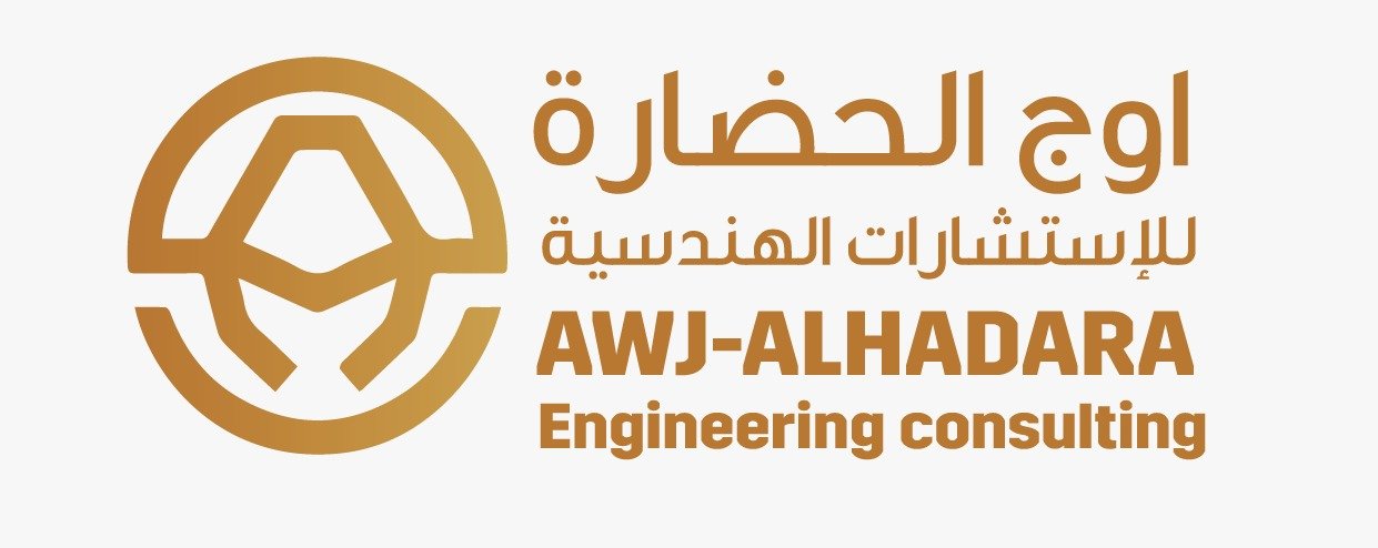  أوج الحضارة