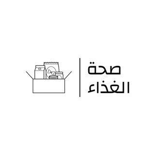 صحة وغذاء