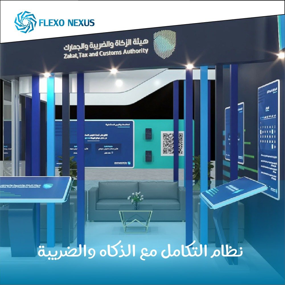 Saudi business